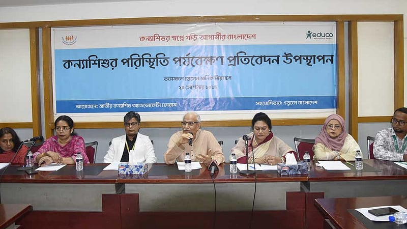 নির্বাচনি ব্যবস্থার সব দিক পর্যালোচনা করা হবে: বদিউল আলম