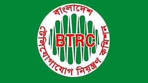 খাগড়াছড়ি-রাঙামাটিতে ইন্টারনেট বন্ধের বিষয়ে যা বলল বিটিআরসি