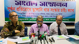সামিট-আদানির সঙ্গে চুক্তি বাতিলের দাবি ক্যাবের