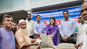 চাঁদপুরে ২৯০০ কৃষকের মাঝে সার-বীজ বিতরণ