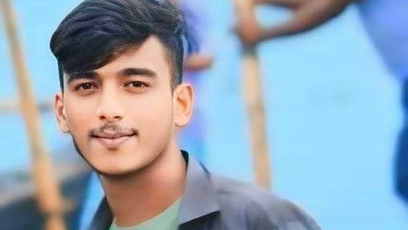 চাঁদপুরে নিখোঁজের একদিন পর কলেজ ছাত্রের লাশ উদ্ধার