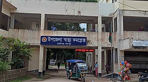 চাঁদপুরে বাবাকে কুপিয়ে হত্যার অভিযোগ, সড়ক দুর্ঘটনা বলে দাফনের চেষ্টা
