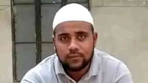 চাঁদপুরে খাল থেকে যুবকের মরদেহ উদ্ধার