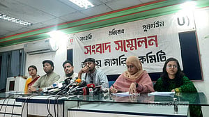 জাতীয় ঐক্য তৈরি করতে চায় নাগরিক কমিটি