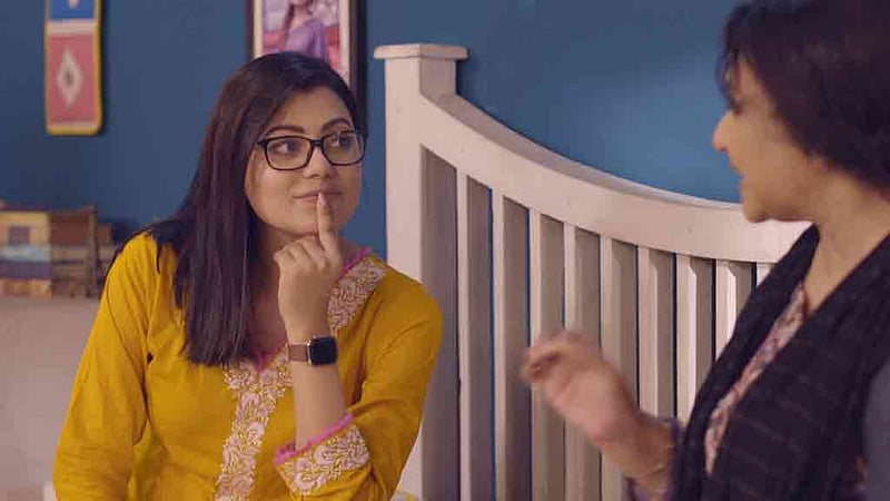 মাছরাঙা টেলিভিশনে শুরু হচ্ছে ‘সিটি লাইফ’