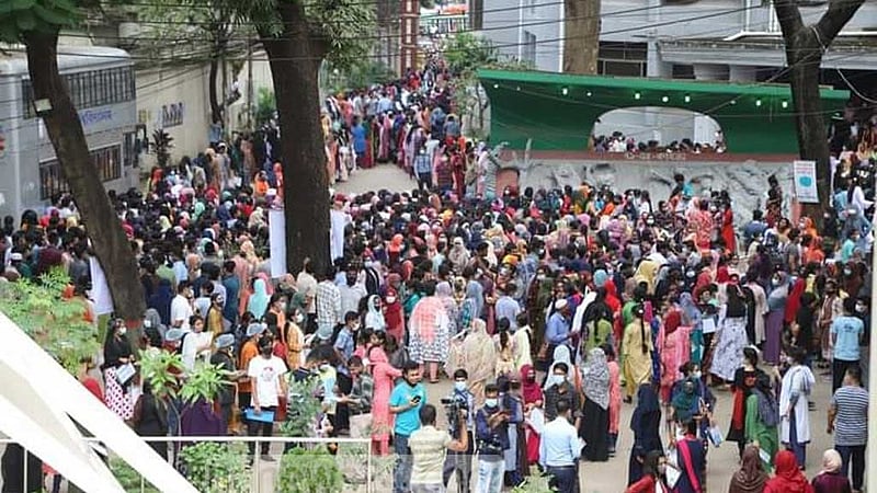 গুচ্ছভুক্ত বিশ্ববিদ্যালয়ে ক্লাস শুরু ২০ অক্টোবর
