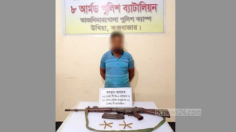 উখিয়ায় রোহিঙ্গা ক্যাম্প থেকে রাইফেলসহ ‘আরসা কমান্ডার’ আটক