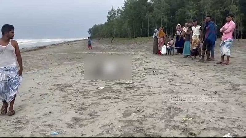 কক্সবাজার সৈকতে ভেসে এল আরও এক মরদেহ