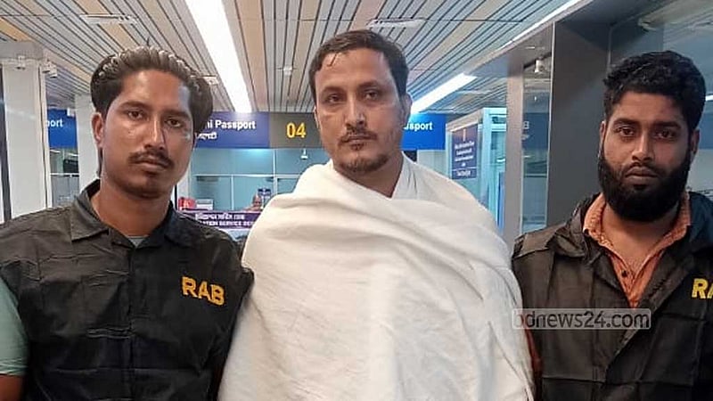 সাবেক এমপি বদির ‘ক্যাশিয়ার’ সালাউদ্দিন সিলেট বিমানবন্দরে আটক