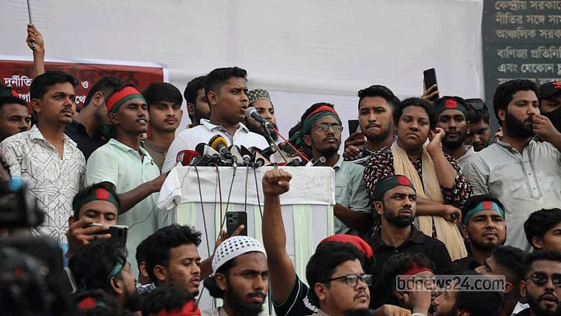 পরিবর্তন যখন আসবে, তখনই নির্বাচন: হাসনাত আব্দুল্লাহ