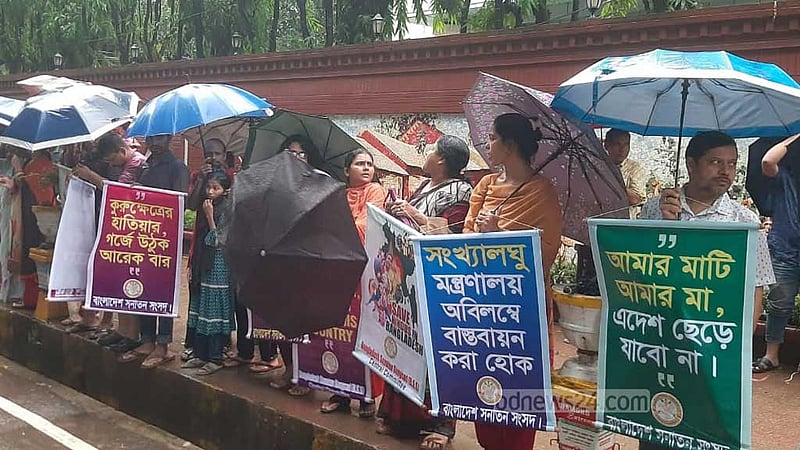 সংখ্যালঘু মোর্চার দাবি করা হত্যাকাণ্ড ‘সাম্প্রদায়িকতার’ কারণে নয়: পুলিশ