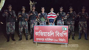‘ভারতে পালাতে গিয়ে’ আটক কুমিল্লার আওয়ামী লীগ নেতা