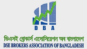 রাষ্ট্রীয় ও বহুজাতিক কোম্পানি পুঁজিবাজারে আনতে প্রধান উপদেষ্টার উদ্যোগ চায় ডিবিএ