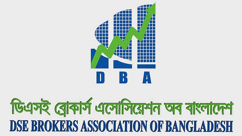 পুঁজিবাজার উন্নয়নে ‘টাস্কফোর্স’ চায় ডিবিএ