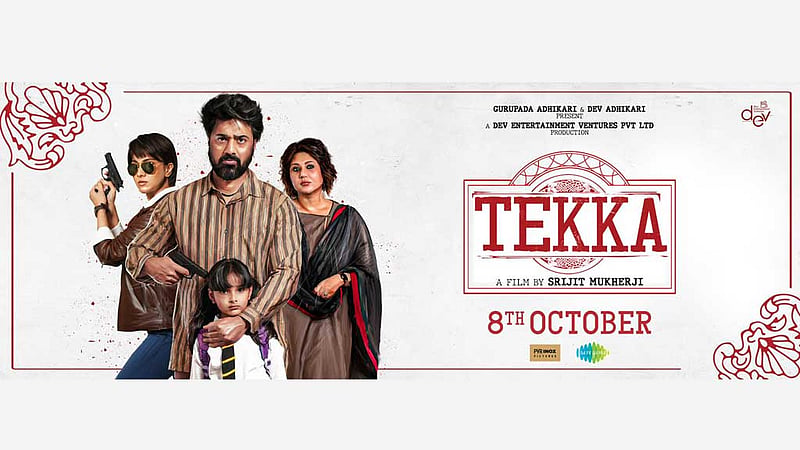 ‘সিস্টেমের ভিত’ নাড়িয়ে দেওয়ার হুঁশিয়ারি দেবের