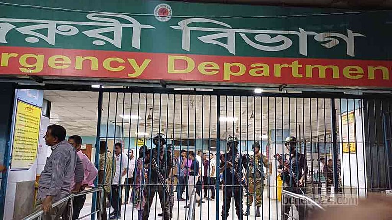 জরুরি বিভাগ চালু, সারাদেশে বন্ধ বহির্বিভাগ