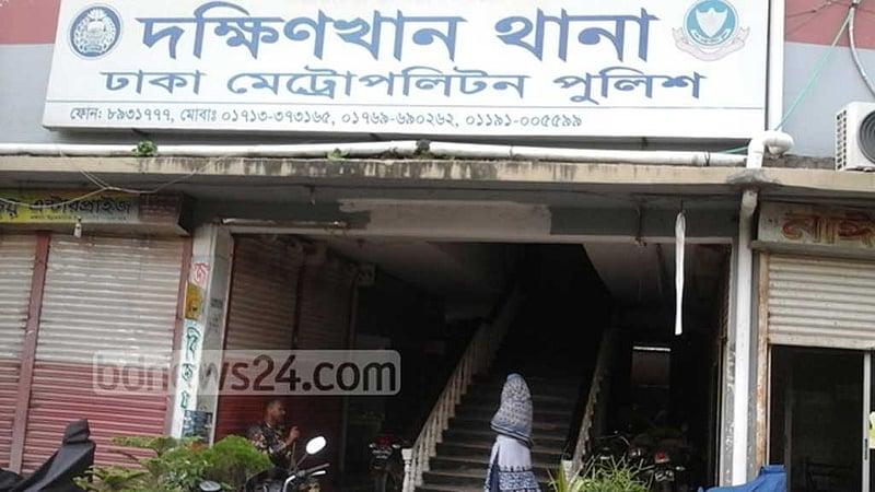 দক্ষিণখানে পুকুরে ভাসছিল এইচএসসি পরীক্ষার্থীর মরদেহ