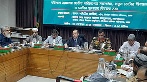 এনআইডি সেবা সহজীকরণে ‘তৎপর’ ইসি