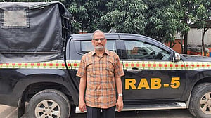 সাবেক এমপি এনামুল হকের জমি ও ব্যাংক হিসাব জব্দ
