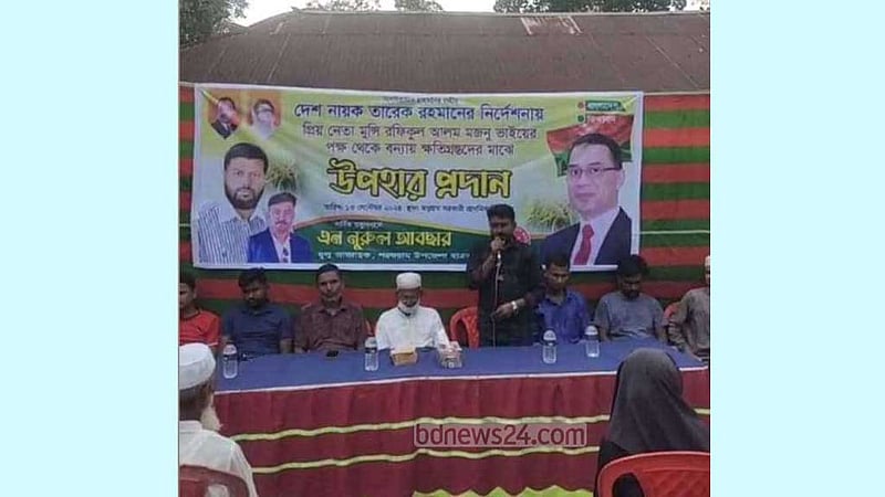 ফেনীতে বিএনপির দুই পক্ষের দফায় দফায় সংঘর্ষ, আহত ১৫