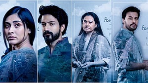 ওটিটিতে দেখা যাচ্ছে মেহজাবীন-ইয়াশের ‘ফরগট মি নট’