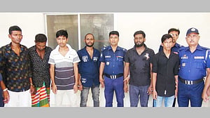ফরিদপুরে হত্যা মামলায় ৫ জনের যাবজ্জীবন