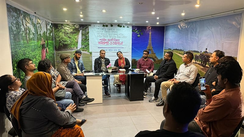 জুলাই গণঅভ্যুত্থান নিয়ে প্যারিসে কবিতাপাঠ