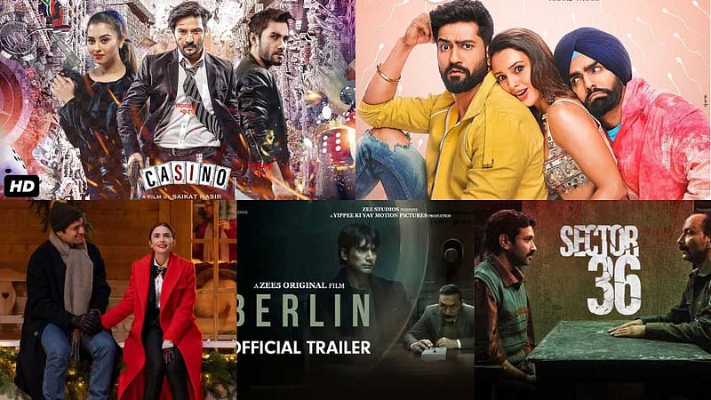 বুবলীর 'ক্যাসিনো' ওটিটিতে