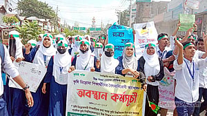 উচ্চ শিক্ষার সুযোগ চায় কৃষি ডিপ্লোমা শিক্ষার্থীরা