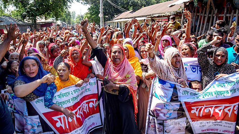 যৌথ বাহিনীর অভিযানে আটক দুজনের মৃত্যু: বিচারের দাবিতে বিক্ষোভ