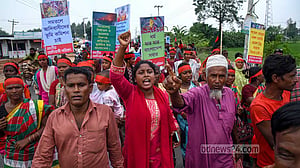 ৩ সাঁওতাল হত্যার বিচারের দাবিতে গাইবান্ধায় বিক্ষোভ, সমাবেশ