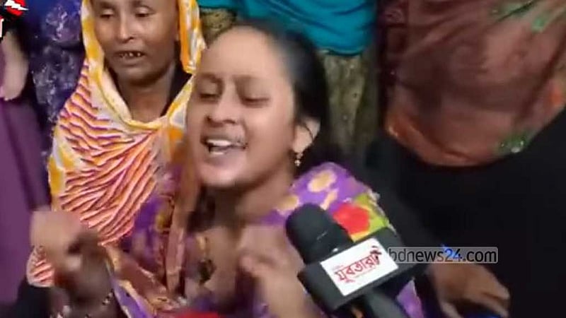 গাইবান্ধায় যৌথ বাহিনীর অভিযান: মৃত দুজনসহ ৫ জনের বিরুদ্ধে মামলা