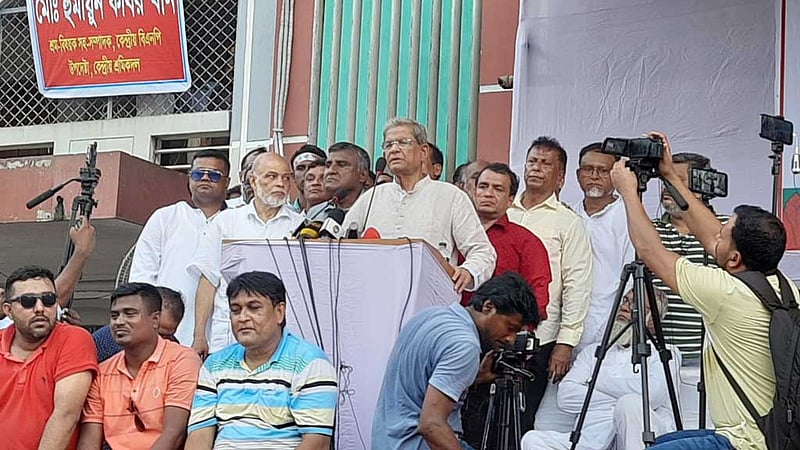 পোশাক শিল্প রক্ষা করুন, নইলে অর্থনীতি ঠিক থাকবে না: ফখরুল