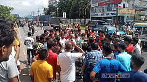 গাজীপুরে শ্রমিক বিক্ষোভে মহাসড়কে যানজট, ভোগান্তি
