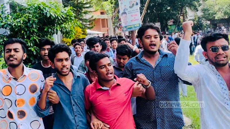 শেখ হাসিনাকে দেশে ফেরানোর দাবিতে গোপালগঞ্জে বিক্ষোভ