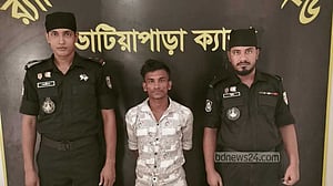 গোপালগঞ্জে ২০ কেজি গাঁজাসহ ‘মাদক ব্যবসায়ী’ আটক
