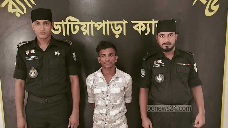 গোপালগঞ্জে ২০ কেজি গাঁজাসহ ‘মাদক ব্যবসায়ী’ আটক
