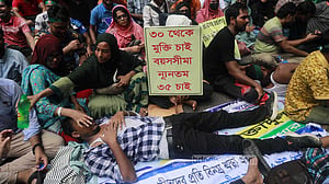 চাকরিতে প্রবেশের বয়সসীমা কত হওয়া উচিৎ?