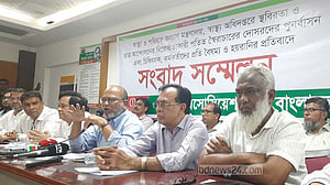 স্বাস্থ্যের নতুন ডিজি ফ্যাসিবাদের দোসর: ড্যাব