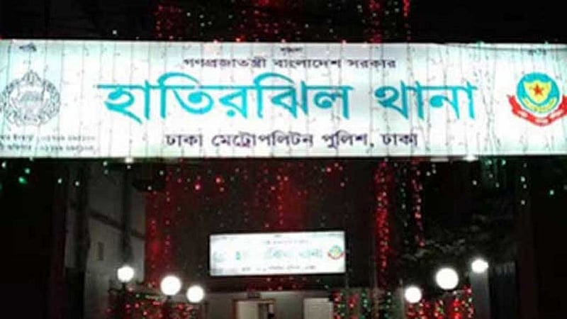 ঈদের আগের রাতে আড্ডার মাঝে হাতিরঝিলে ছুরি মেরে স্কুলছাত্র হত্যা