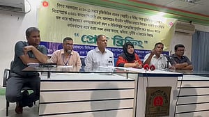 স্বাস্থ্যে চুক্তিভিত্তিক নিয়োগ বাতিলের দাবি