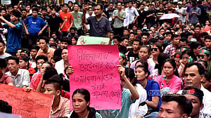 পাহাড়ে সহিংসতা: চট্টগ্রামে বিক্ষোভ