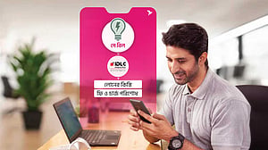 বিকাশে অর্থ পরিশোধ করতে পারবেন আইডিএলসি গ্রাহকরা