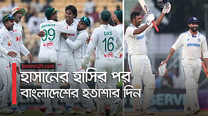 প্রথম দিনে চালকের আসনে ভারত