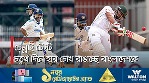 চেন্নাই টেস্টে চালকের আসনে ভারত