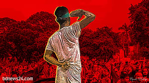 মুক্তি, স্বাধীনতা ও অঙ্গীকার