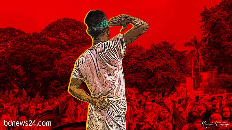 মুক্তি, স্বাধীনতা ও অঙ্গীকার