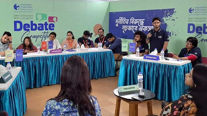 বিতর্কে ঢাবিকে হারিয়ে চ্যাম্পিয়ন জবি