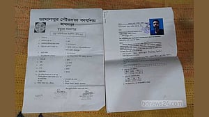 দুই বছর আগে ক্যান্সারে মারা যাওয়া ছাত্রলীগ নেতাও আসামি