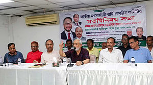সবুজ পাহাড়ে রক্তের দাগ দেখতে চাই না: জিএম কাদের
